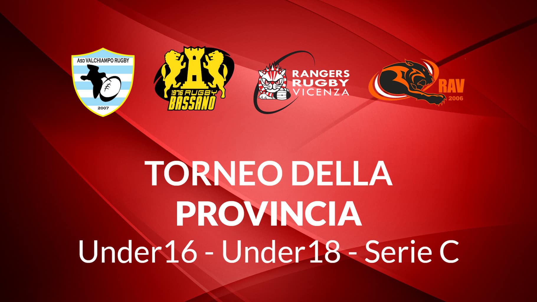 torneo-della-provincia-2017